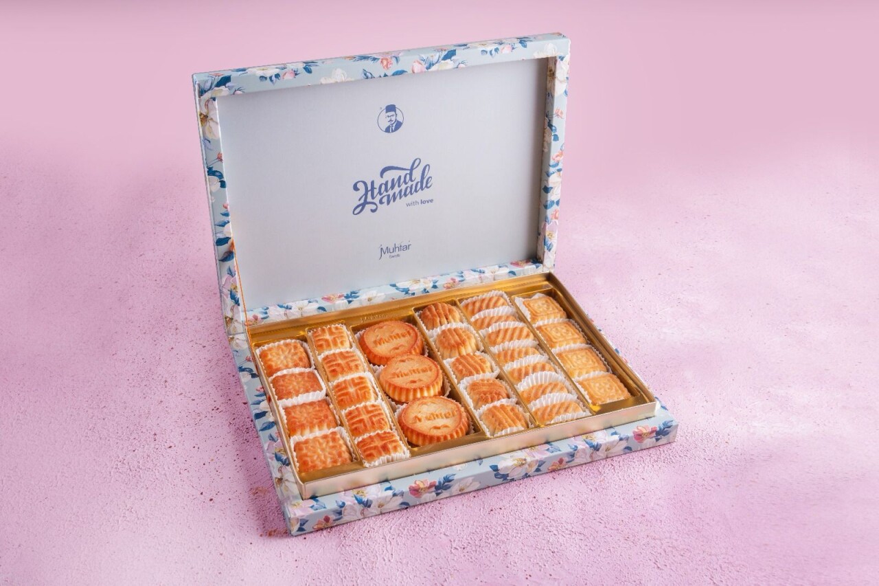 MIX FRUIT NAWASHEF (700GR)